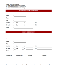shift exchange form