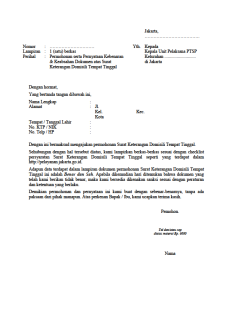 Surat Keterangan Formulir Hasil Pencarian