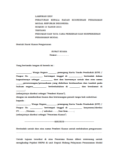 Form Thumbnail