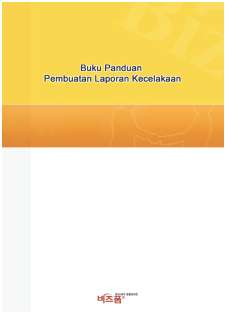 Form Thumbnail