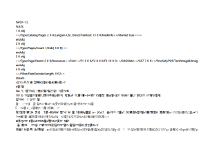 서식파일명