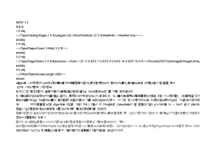 서식파일명