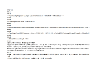 서식파일명