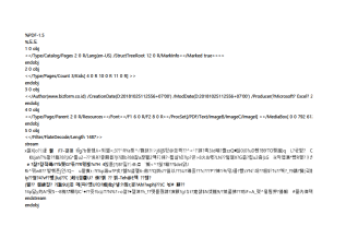 서식파일명