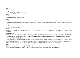 서식파일명