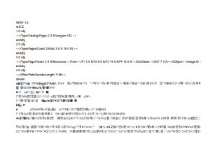 서식파일명