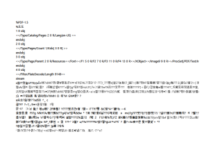 서식파일명