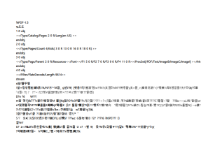 서식파일명