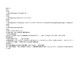 서식파일명