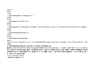서식파일명
