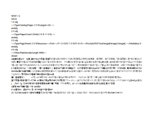 서식파일명