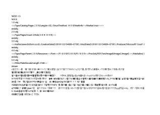 서식파일명