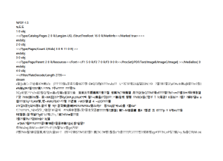 서식파일명