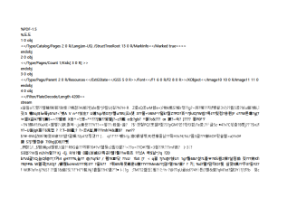 서식파일명