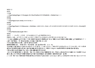 서식파일명